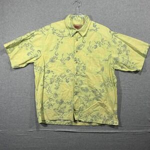 Field N Forest Hawaiian Shirt Abstract Print Button Up‎ Casual XL